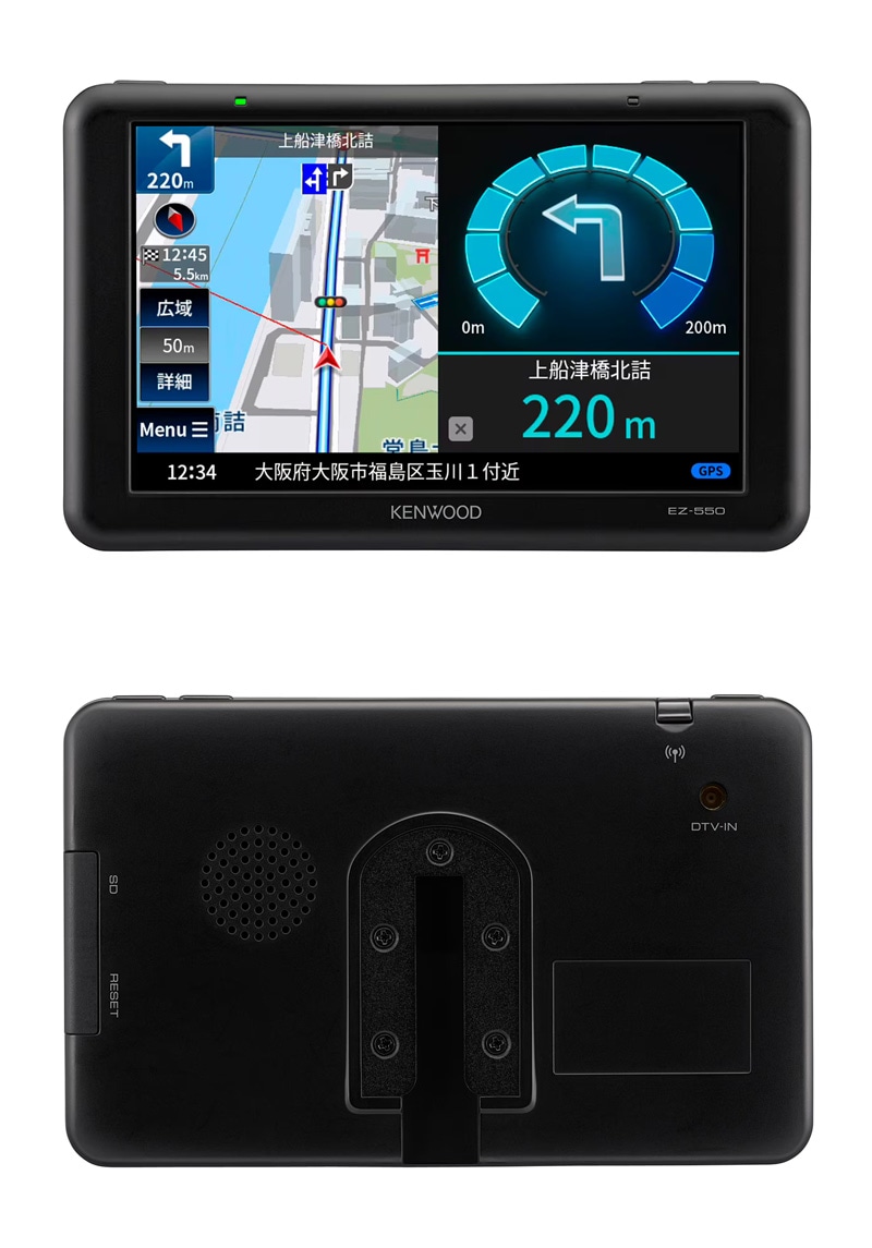 ユアサプライムス.com｜ケンウッド KENWOOD ポータブルナビゲーション