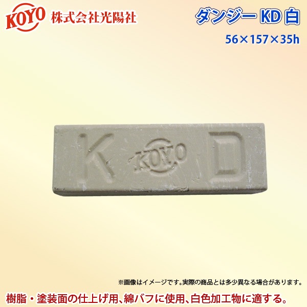 ���ۼ� �Хո���� ���󥸡� KD �� KOYO �������Բ�