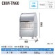 �������� ���꡼�󥹥ȥå��� CKM-TN60 ���ߥ��ơ������ ���߼����� ���ƥ�쥹�� ���� 330L ��600mm�߱�750mm 45L������ ��7�� ���ߥ��ȥå��� ������ DAIKEN ����Բ�