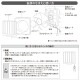  å  ե륿դ ̴ 30cm YNK-30F ɳåϢưå ȥ 35cm  YAK-30LF 楢ץ饤ॹ YUASA