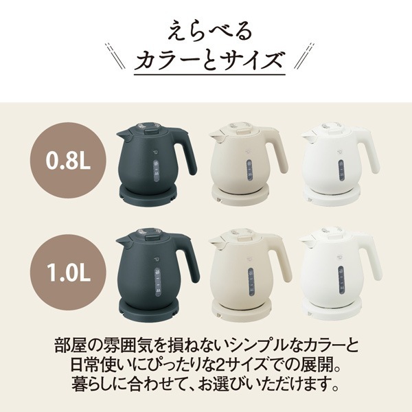 [新品未使用]象印(ZOJIRUSHI)電気ケトル/CK-KA10BM/1ℓ 象印 電気ケトル 1.0L スレートブラック CK-KA10-BM ( 1台