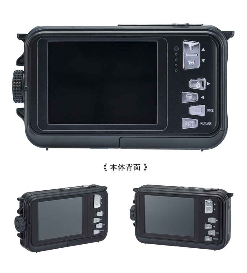 ユアサプライムス.com｜ベルソス 防水防塵デジタルカメラ W150-VS