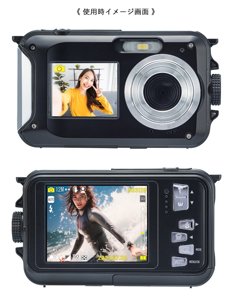 ユアサプライムス.com｜ベルソス 防水防塵デジタルカメラ W150-VS