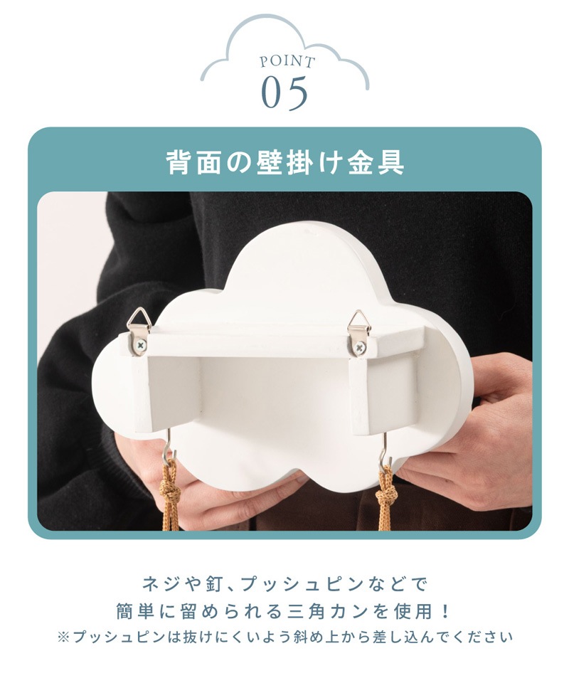 Mamilleco 壁掛け可能 ハウスラック 50cm MMC-201 Mamilleco 壁掛け