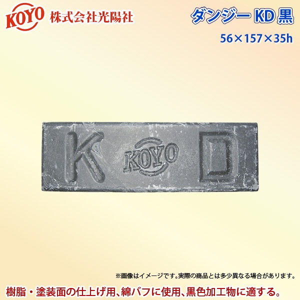 ���ۼ� �Хո���� ���󥸡� KD �� KOYO �������Բ�