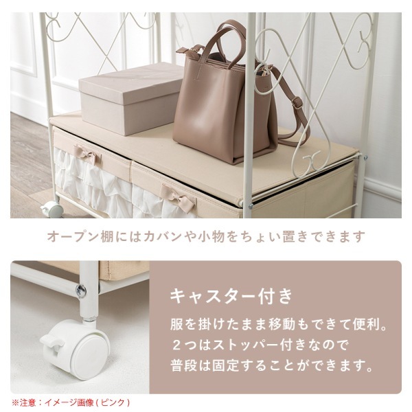 �ϥ󥬡���å� �ۥ磻�� �����ƥ��դ� �����Ф�2���դ� ���㥹�����դ� ��Ǽ�ȶ� �ϥ󥬡���Ǽ ��å� S���եå��դ� �İ��餷���ǥ����� KHR-3162WH ����Բ�