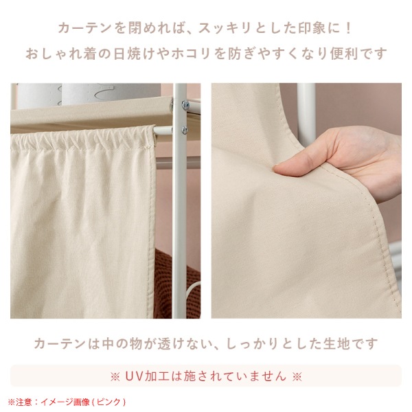 �ϥ󥬡���å� �ۥ磻�� �����ƥ��դ� �����Ф�2���դ� ���㥹�����դ� ��Ǽ�ȶ� �ϥ󥬡���Ǽ ��å� S���եå��դ� �İ��餷���ǥ����� KHR-3162WH ����Բ�