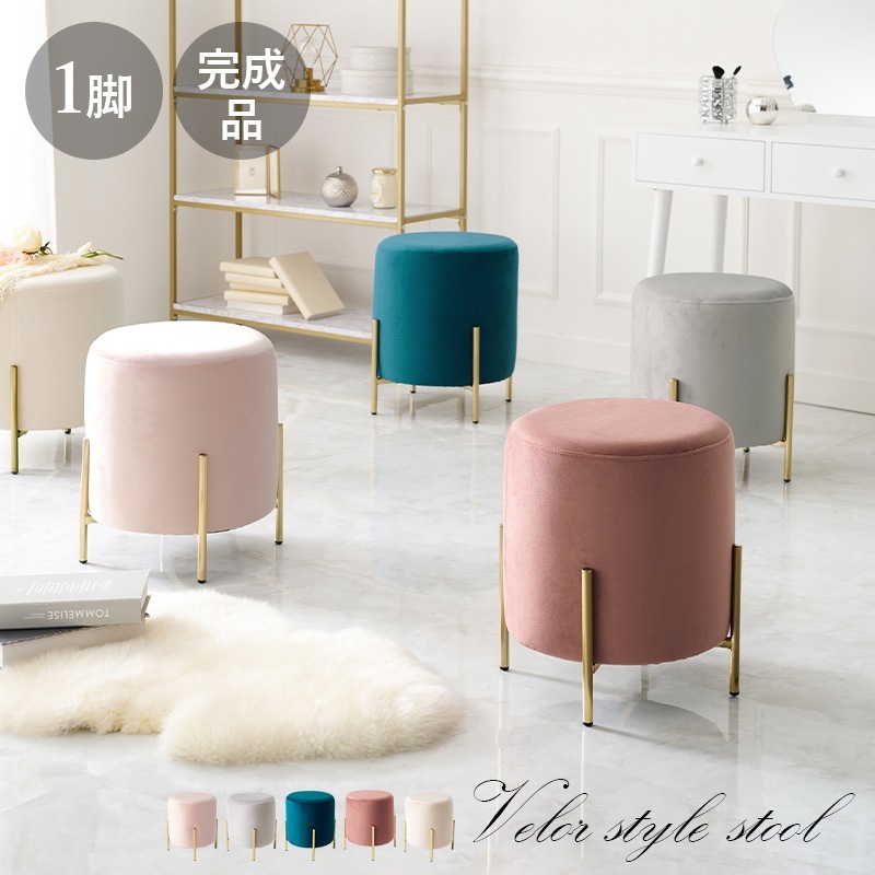 ���ġ��� 1�� �ػ� ������ ��û������ �٥����� ������ɤε� �����å��� �������֥롼 �ǥ����ץԥ� �����ܥ꡼ �饤�ȥ��졼 �ԥ� ������ ����Բ�