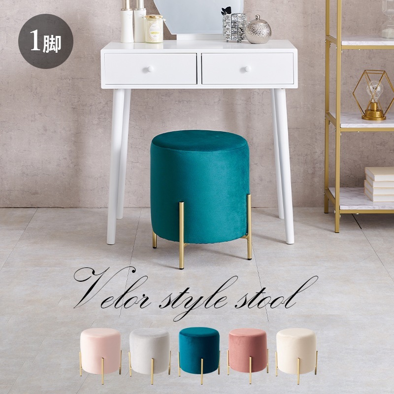 ���ġ��� 1�� �ػ� ������ ��û������ �٥����� ������ɤε� �����å��� �������֥롼 �ǥ����ץԥ� �����ܥ꡼ �饤�ȥ��졼 �ԥ� ������ ����Բ�