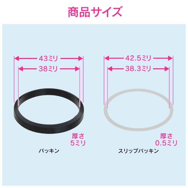 ������ ���쥨����� �ȥ����������ѥѥå��� ���콤�� �ӿ�� �ѥ��׳���38�ߥ��� ���ե������� GA-NE007 ������ GAONA ��������