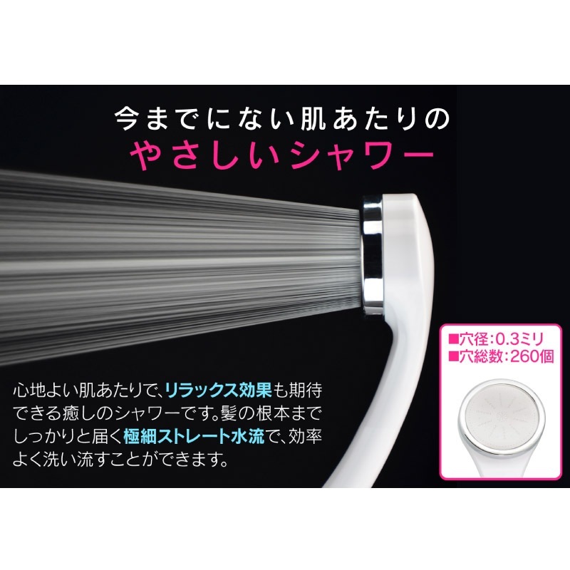 ������ ���쥫�� ���奷���ۡ������åȡʥԥ奢��� �ۥ磻�� ���� �緿 ȱ��ȩ�ˤ䤵���� ���ǽ��� ���  GA-FH035 ������ GAONA ��������