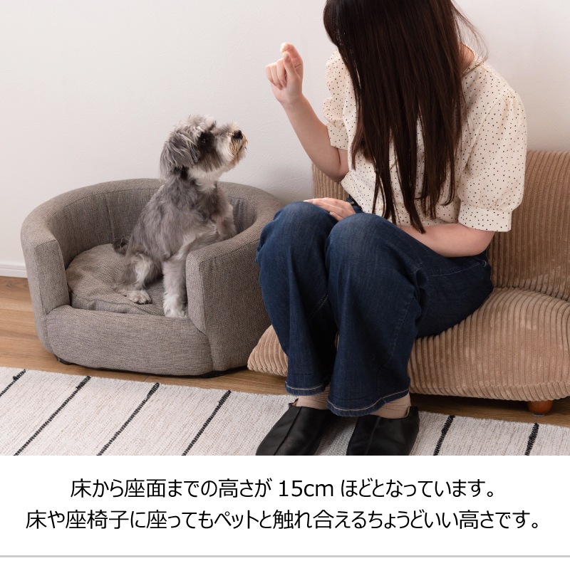 ユアサプライムス.com｜ペットソファ クッション 猫 小型犬 コンパクト