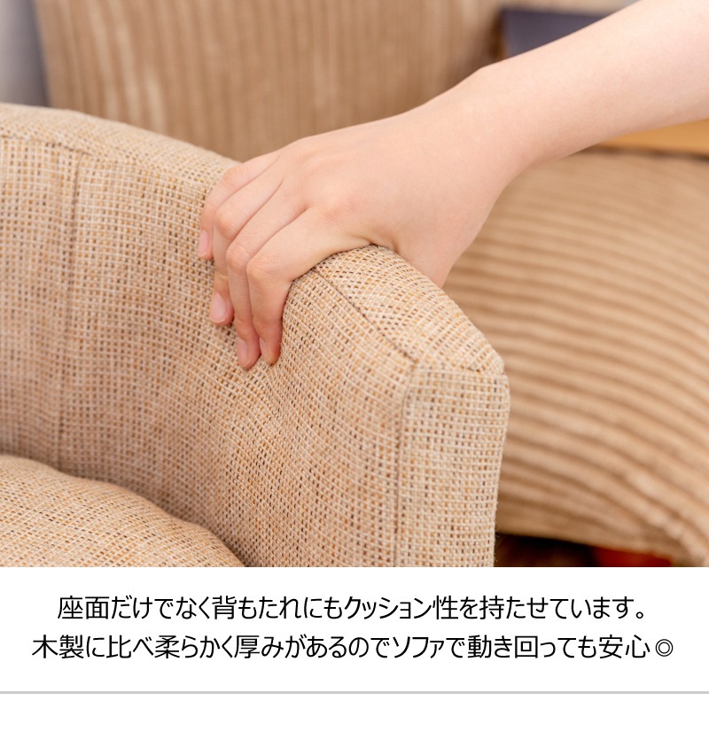 ユアサプライムス.com｜ペットソファ クッション 猫 小型犬 コンパクト