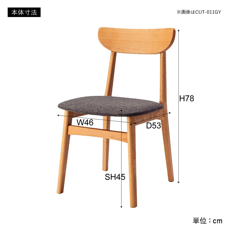 ��ë �����˥󥰥����� CUT-012LGY �֥饦�� ����ػ� �����˥󥰰ػ� ����� ���̹�45cm ŷ���� �ӡ��� �̲� ���� ������� ������ �ʥ����� ����ץ� ����Բ�