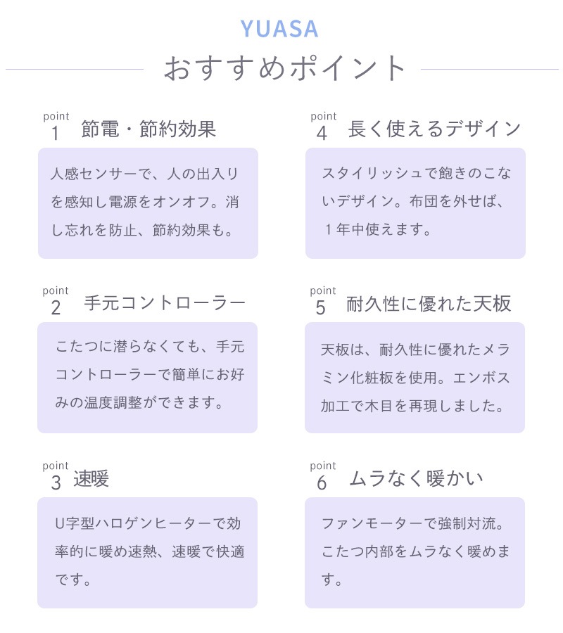 楢ץ饤ॹ ĥơ֥ ʹ󥵡դ 12080cm Ĺ AYK-TKM120C ʥӥơǥ ӥ󥰥 YUASA 