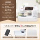 ����Υ� JANOME ����ԥ塼�����ߥ��� JN7700 ���� �եåȥ���ȥ����顼 �磻�ɥơ��֥� �ϡ��ɥ��С��դ� �վ��ǥ����ץ쥤��� ������Բġ��̳�ƻ�ɲ����������