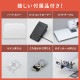 ����Υ� JANOME ����ԥ塼�����ߥ��� JN7700 ���� �եåȥ���ȥ����顼 �磻�ɥơ��֥� �ϡ��ɥ��С��դ� �վ��ǥ����ץ쥤��� ������Բġ��̳�ƻ�ɲ����������