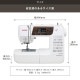 ����Υ� JANOME ����ԥ塼�����ߥ��� JN7700 ���� �եåȥ���ȥ����顼 �磻�ɥơ��֥� �ϡ��ɥ��С��դ� �վ��ǥ����ץ쥤��� ������Բġ��̳�ƻ�ɲ����������