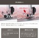 ����Υ� JANOME ����ԥ塼�����ߥ��� JN7700 ���� �եåȥ���ȥ����顼 �磻�ɥơ��֥� �ϡ��ɥ��С��դ� �վ��ǥ����ץ쥤��� ������Բġ��̳�ƻ�ɲ����������