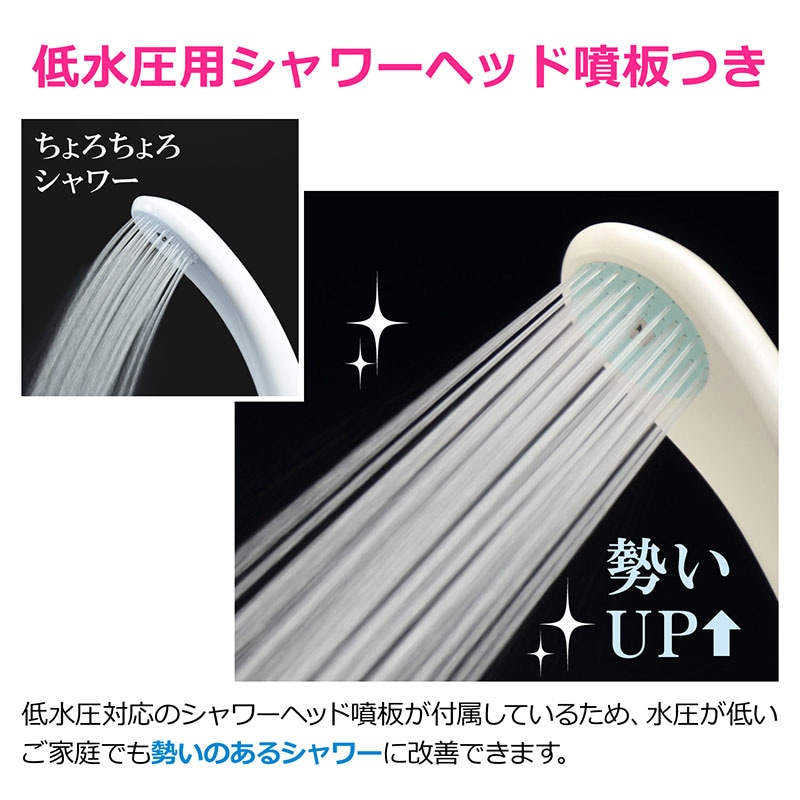 ユアサプライムス.com｜カクダイ サーモスタットシャワー混合栓 バス