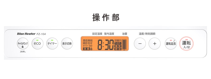 ˥ Dainichi եҡ FZ-104-WK ۥ磻ȡߥ֥å ˼  ѥե ˼ ¤26 󥯥꡼35 9åȥ륿 ʥ