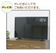 ������������ 2�� ��90cm �⤵40cm �ۥ磻�ȥ����� �� �����ܡ��� �ƥ���� �ƥ�ӥܡ��� TV�ܡ��� �����Ф�4�� �����Ǽ ��Ǽ�ܥå��� ����ץ� ��Ω�� ��Ǽ�ȶ� ��ӥ� ����Բ�