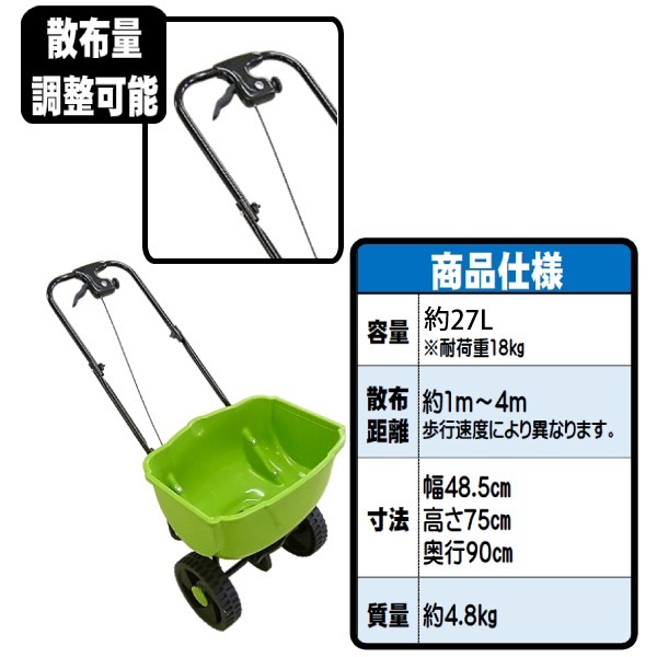 ���󥻥� 27�� �������۵� (��) �������ۥ����� �겡�������۵� �ڲ��츩��Υ������ã�Բġۡ�����Բġ�