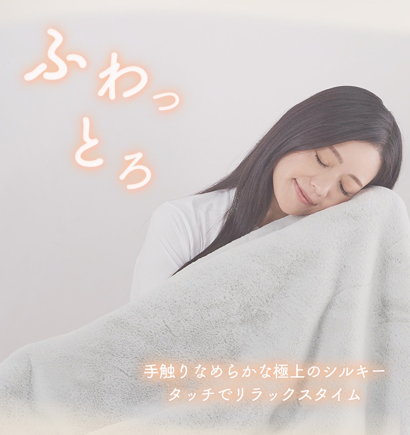 ڥȥå:Ȣߤʤɡۥ楢ץ饤ॹ ŵҤݤ ŵ֥󥱥å 11070cm ץߥեե YCB-PFB40E(W) ۥ磻   OK å֥ ۥåȥ֥󥱥å YUASA