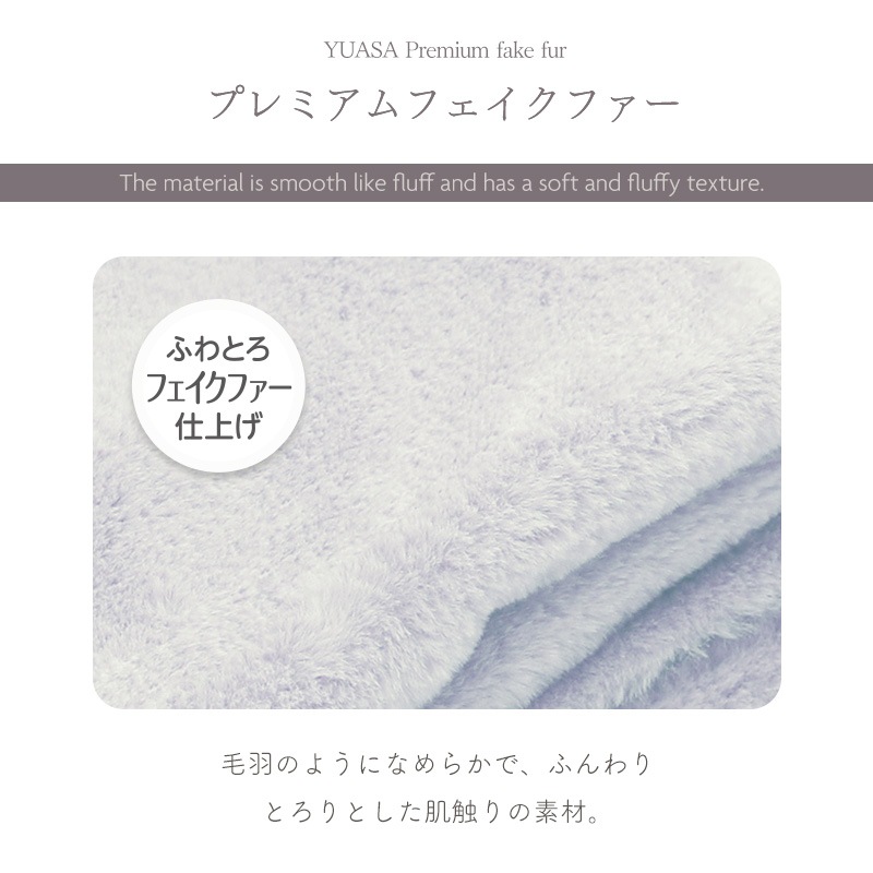 ڥȥå:Ȣߤʤɡۥ楢ץ饤ॹ ŵҤݤ ŵ֥󥱥å 11070cm ץߥեե YCB-PFB40E(W) ۥ磻   OK å֥ ۥåȥ֥󥱥å YUASA