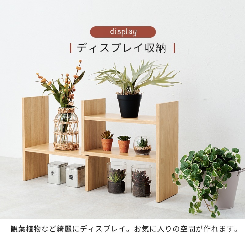 ��Ǽ��4����ܡۿ��̥����ץ��å� ���å����å� �����ʡ���å� �ǥ�����å� �ǥ����ץ쥤��å� ����å� ��Ǽ �֥饦�� �ʥ����� �ۥ磻�� ��Ω�� ����Բ�