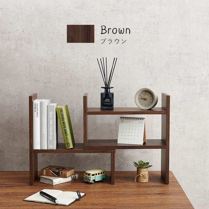 ユアサプライムス.com｜【納期4月中旬】伸縮オープンラック キッチン