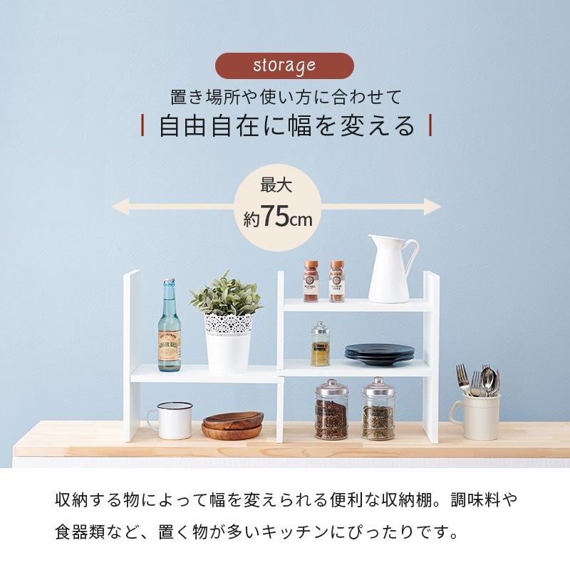 ��Ǽ��4����ܡۿ��̥����ץ��å� ���å����å� �����ʡ���å� �ǥ�����å� �ǥ����ץ쥤��å� ����å� ��Ǽ �֥饦�� �ʥ����� �ۥ磻�� ��Ω�� ����Բ�