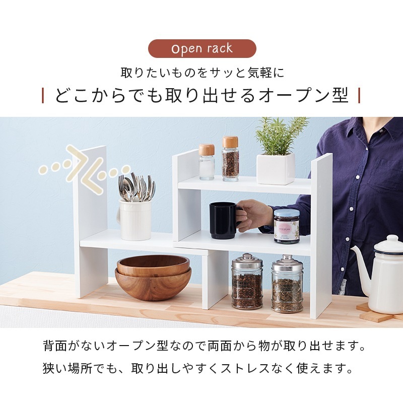 ��Ǽ��4����ܡۿ��̥����ץ��å� ���å����å� �����ʡ���å� �ǥ�����å� �ǥ����ץ쥤��å� ����å� ��Ǽ �֥饦�� �ʥ����� �ۥ磻�� ��Ω�� ����Բ�