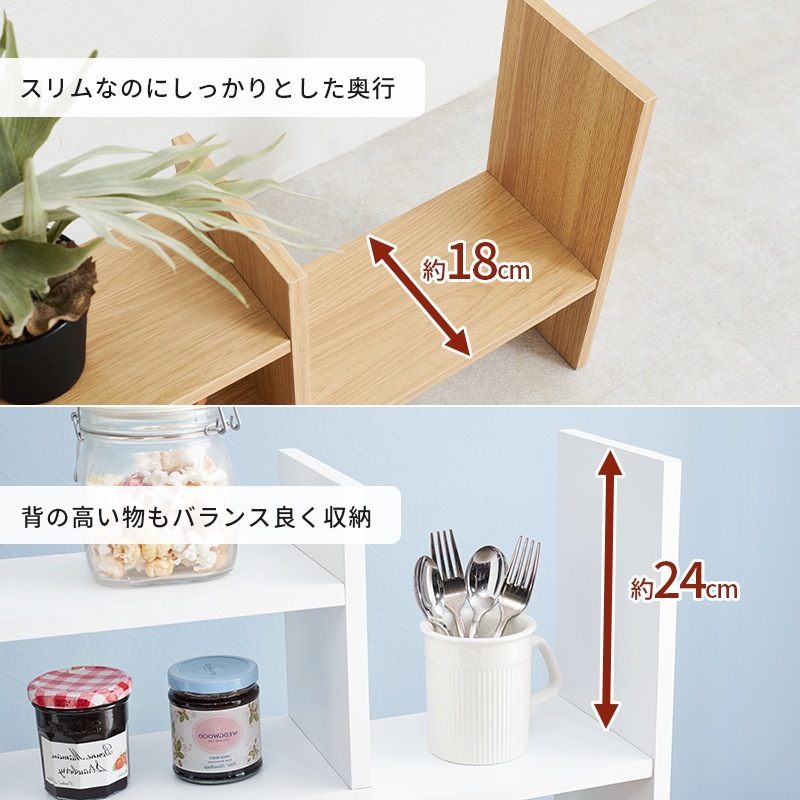 ��Ǽ��4����ܡۿ��̥����ץ��å� ���å����å� �����ʡ���å� �ǥ�����å� �ǥ����ץ쥤��å� ����å� ��Ǽ �֥饦�� �ʥ����� �ۥ磻�� ��Ω�� ����Բ�