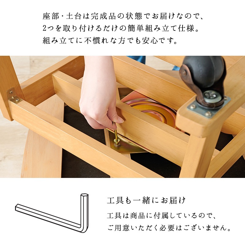 �����ĥ����� 1�� ��ž�� ɪ�դ� �����˥󥰥����� ���㥹�����դ� �¥���� ŷ���� �����˥󥰤������б� �֥饦�� �ʥ����� ��Ω�� ����Բ�