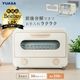 楢ץ饤ॹ ֥ȡ PTO-TM800F(IV) ܥҡ 800W ѥ2Ƥ ʬǤ 줫󤿤 ̵ʳĴ ѥ ʥȥĴ YUASA