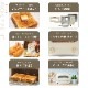 楢ץ饤ॹ ֥ȡ PTO-TM800F(IV) ܥҡ 800W ѥ2Ƥ ʬǤ 줫󤿤 ̵ʳĴ ѥ ʥȥĴ YUASA