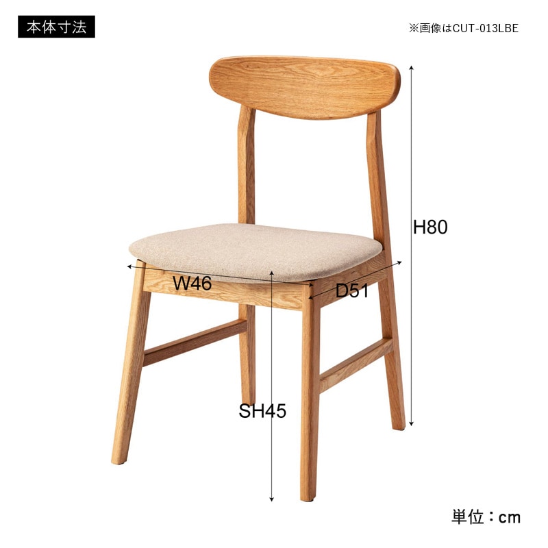 ��ë �����˥󥰥����� CUT-014BE �֥饦�� ����ػ� �����˥󥰰ػ� ����� ���̹�45cm ŷ���� ������ �̲� ���� ������� ������ �ʥ����� ����ץ� ����Բ�