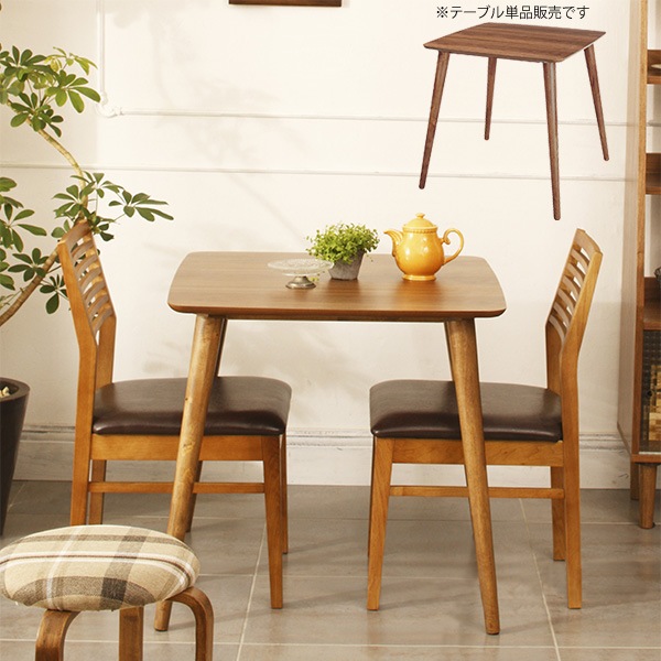 ˥󥰥ơ֥ 75cm  ʥåĤѤ 2ͳݤ ̲  ơ֥ Բ ̳ƻ츩ΥãԲ