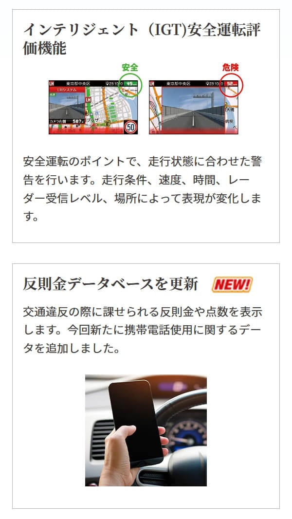ASSURA AR-6 レーダー探知機 300mm ミラー一体型 Amazon.co.jp: セルスター レーザー光対応&GPSレーダー探知機 AR