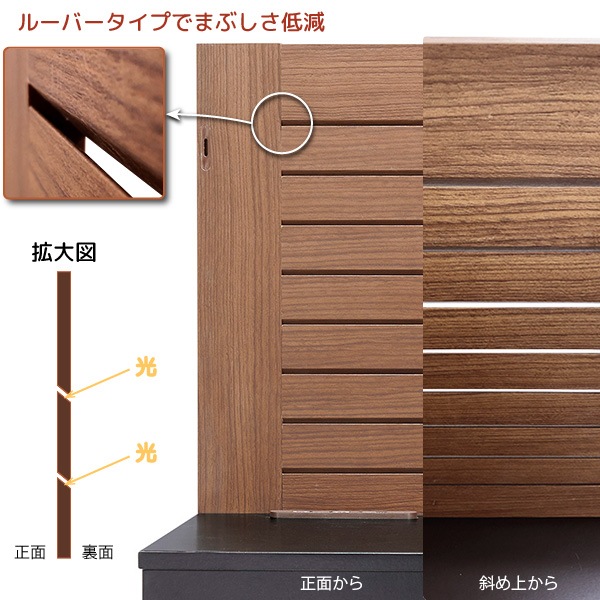 佪λ20251028۳ ֡ǥ RMD-UD9082(MBK) 楢ץ饤ॹ 󥻥դ