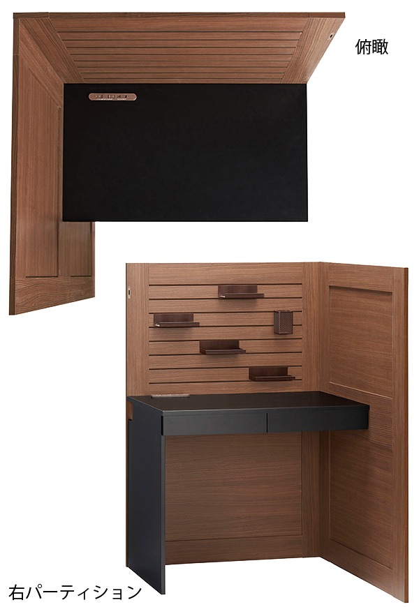 佪λ20251028۳ ֡ǥ RMD-UD9082(MBK) 楢ץ饤ॹ 󥻥դ