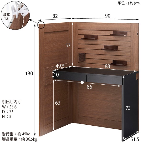佪λ20251028۳ ֡ǥ RMD-UD9082(MBK) 楢ץ饤ॹ 󥻥դ