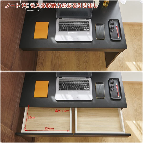 佪λ20251028۳ ֡ǥ RMD-UD9082(MBK) 楢ץ饤ॹ 󥻥դ