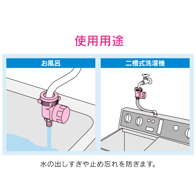  쥨 ư߿ Ϥ ߤ˺ɻ ñ Ĵ Ԥ Х GA-FW036  GAONA 