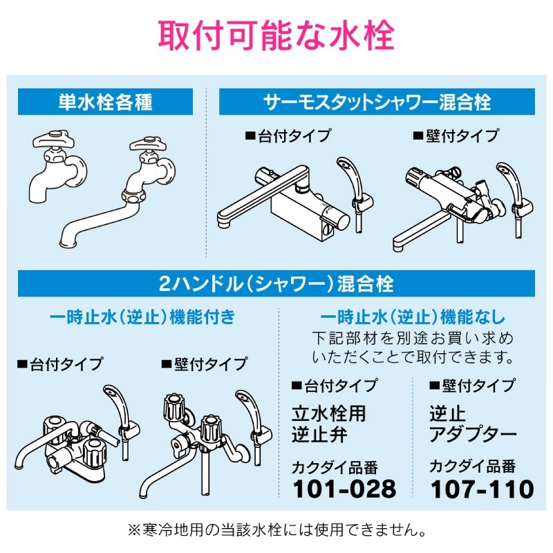  쥨 ư߿ Ϥ ߤ˺ɻ ñ Ĵ Ԥ Х GA-FW036  GAONA 