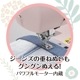ɥ ưߥ White room ɥߥ ߥ ñ ꡼ ԥ 襤  ʪ   NSM-1LG NSM-1LP Dorothy Բġ