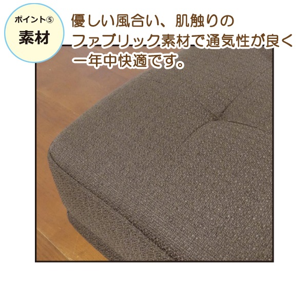 ���ե����٥å� 4�ͳݤ����󥰥륵����  ���꡼��ƥ��� ʬ�估 ���󥰥륽�ե��� 2�ͳݤ� 3�ͳݤ� 3�ʳ��ꥯ�饤�˥� ���ե��٥å� ¿��ǽ ʬΥ�� �ʰץ٥å� ���������ե��� ���������� ��ĥ�� �ե��֥�å� ������ ����Բ�