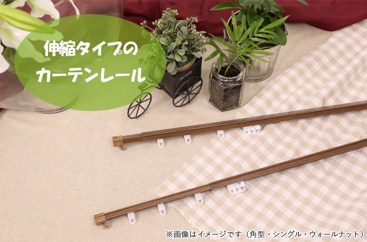 【ご予約品】蝶デザイン バングル 2個セット Amazon｜Ikee Design 木製4段ジュエリーディスプレイ
