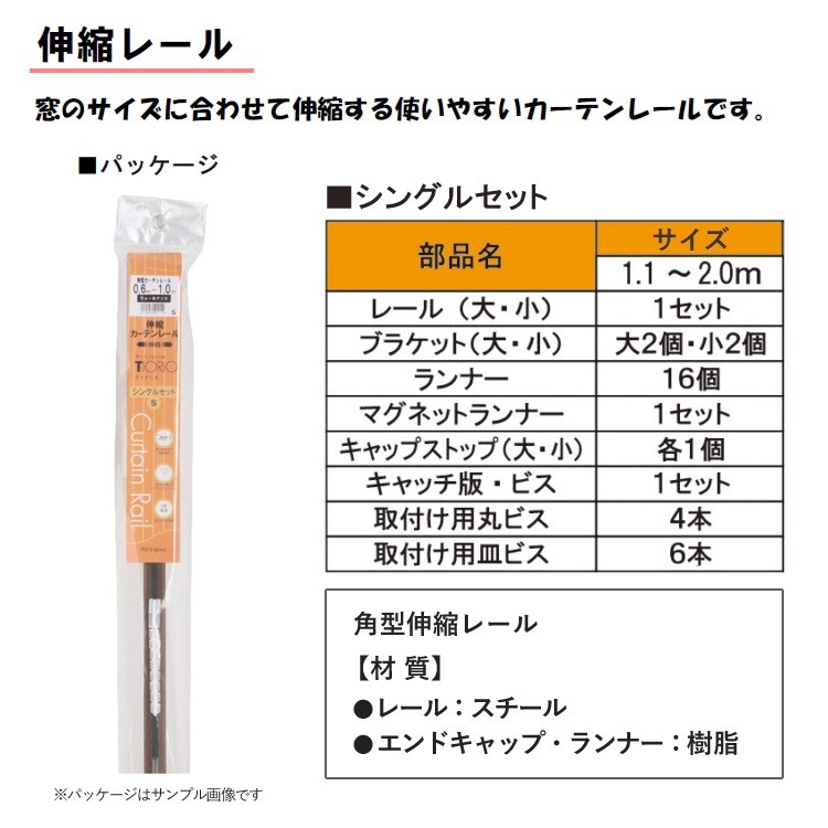 【ご予約品】蝶デザイン バングル 2個セット Amazon｜Ikee Design 木製4段ジュエリーディスプレイ